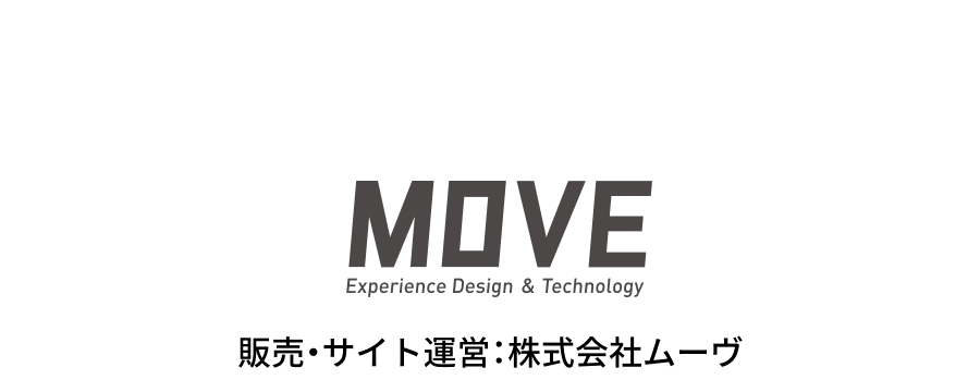 MOVE 販売・サイト運営：株式会社ムーヴ