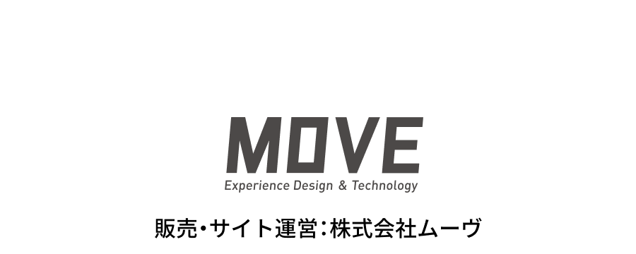 MOVE 販売・サイト運営：株式会社ムーヴ